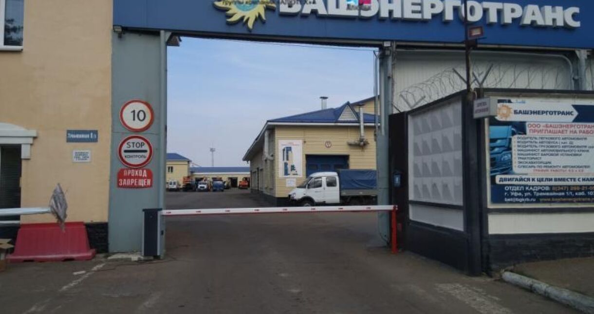 Шлагбаум An-Motors 