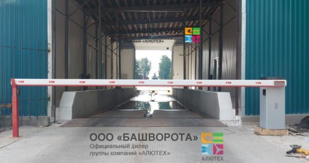 Шлагбаум ASB6R