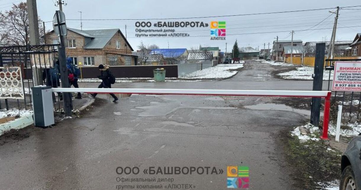 Шлагбаум на въезд в Языковскую ЦРБ
