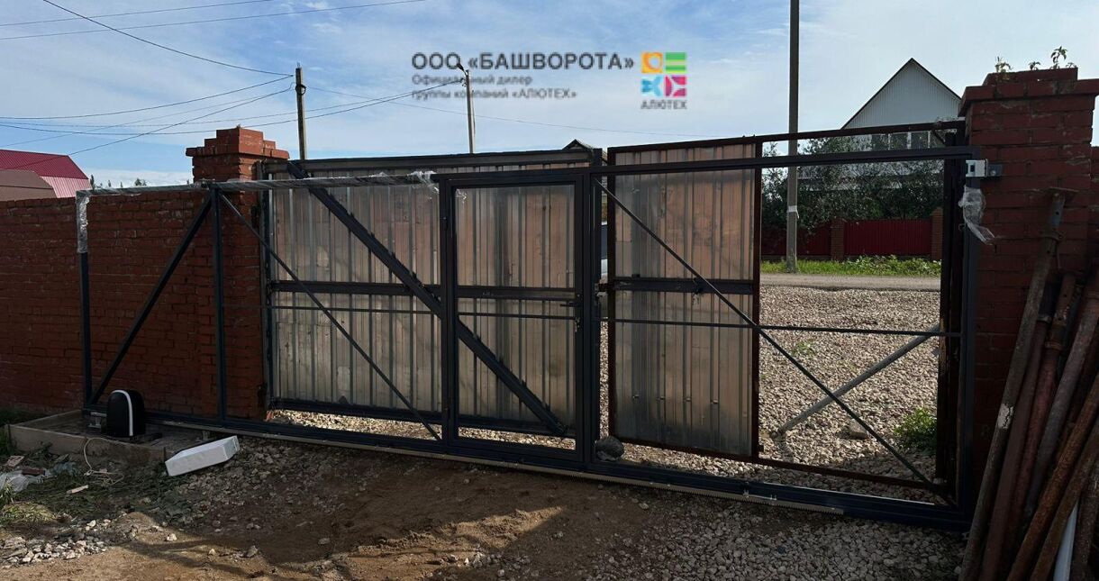 Ворота откатные сварные