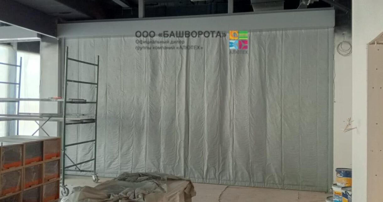 Противопожарные автоматические шторы OLEMAT EI-60