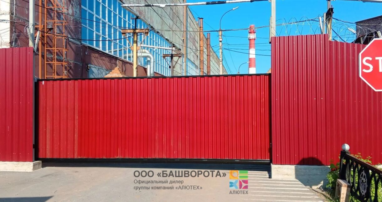 Ворота откатные сварные